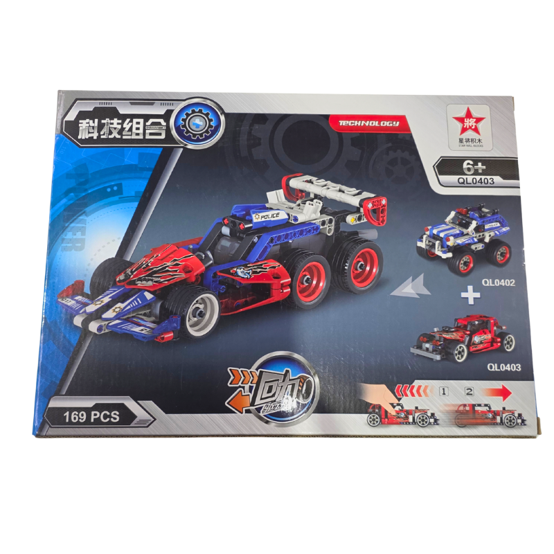 Red Pull-Back Building Block Racing Car – 169 Pieces