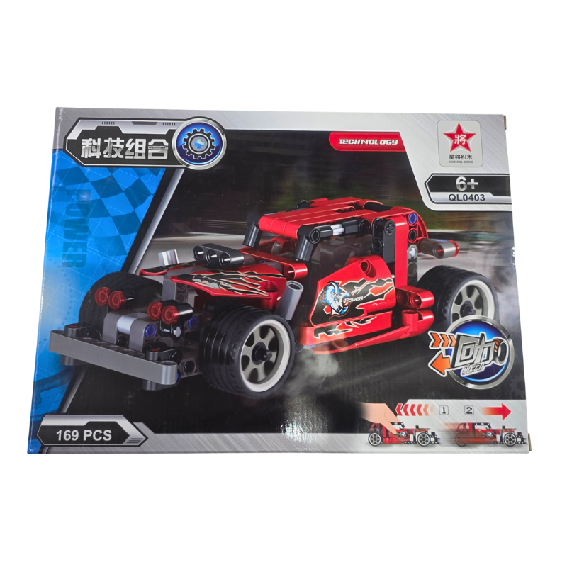 Red Pull-Back Building Block Racing Car – 169 Pieces